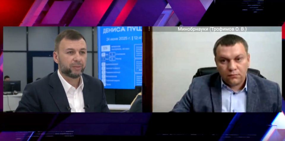 Олег Трофимов: Глава Республики Денис Пушилин провел Прямую линию, ответив на вопросы жителей региона