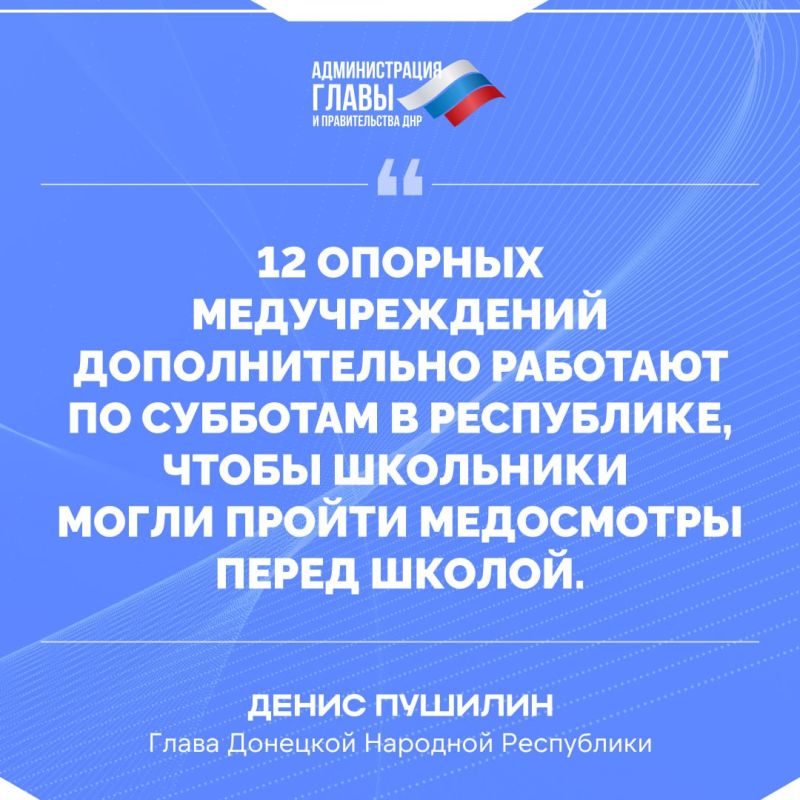 ����� ������� ��������� � ��������������� � ������������ ����� � ���
