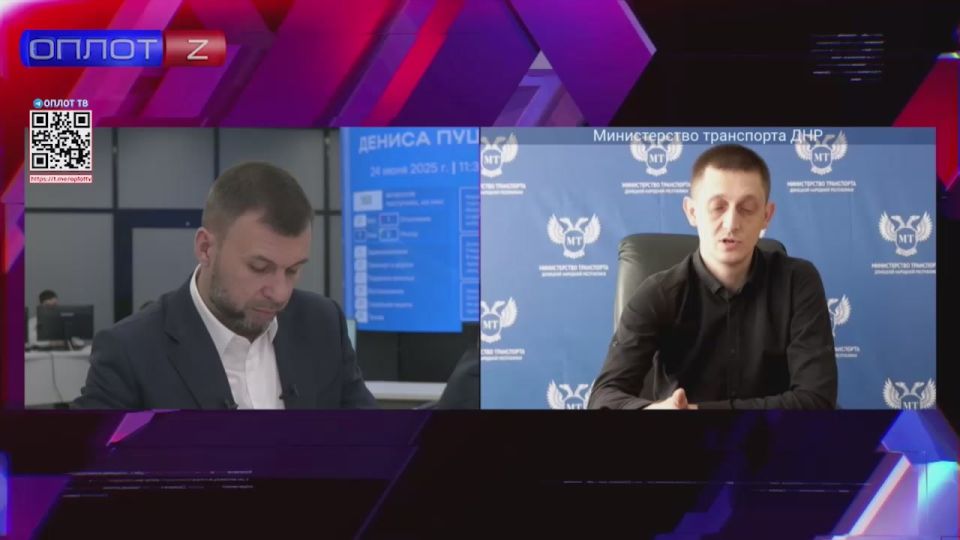 Проблемы с сообщением маршрута Волноваха—Докучаевск