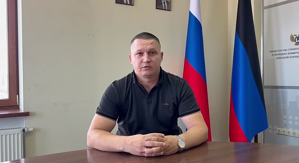 В ходе прямой линии Глава Республики поднял вопрос о работе УНКО «Единый региональный фонд по управлению многоквартирными домами на территории Донецкой Народной Республики»