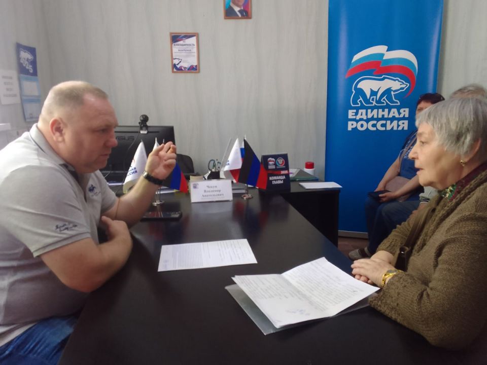 Юрий Будрин: Прием граждан. Сегодня, 24 июня 2025 года в Кировском районе г. Донецка состоялся приём граждан в Общественной приемной Общественного Движения «Донецкая Республика» и Единой России