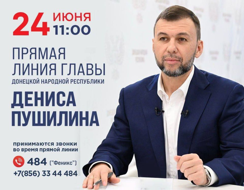 ������ �������: ��� ���� �������������, �� ��� ����� ������: