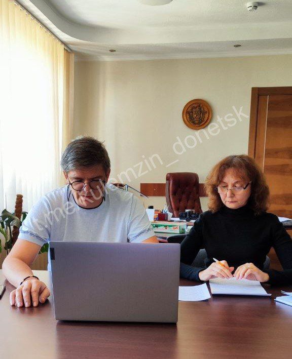 ������� ��������: ������� � ������������� ���������� ������ ������ ���������� II ��������� �������� �� ��������������� ����������� ������� ������������ ���������, ���������� � ������ ����������������