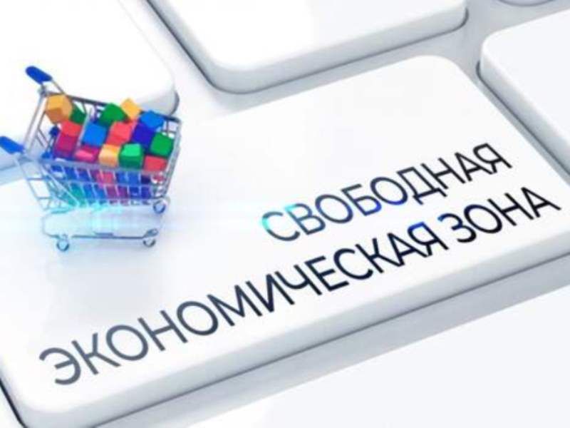 ������� ���������: ���������� �������������� ����������� "���� ��������� ������ � �������� �������������������" 25.06.2025 � 11:00 �������� ������� ������� �� �� �������� ��������� ������������� ���� � �������� ��������...