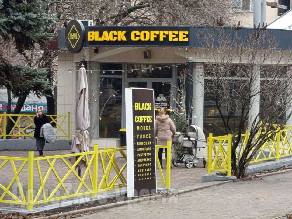 ������ ������ �� ������� �����: � ������ ������ �� ����� sale, coffee, shop � open