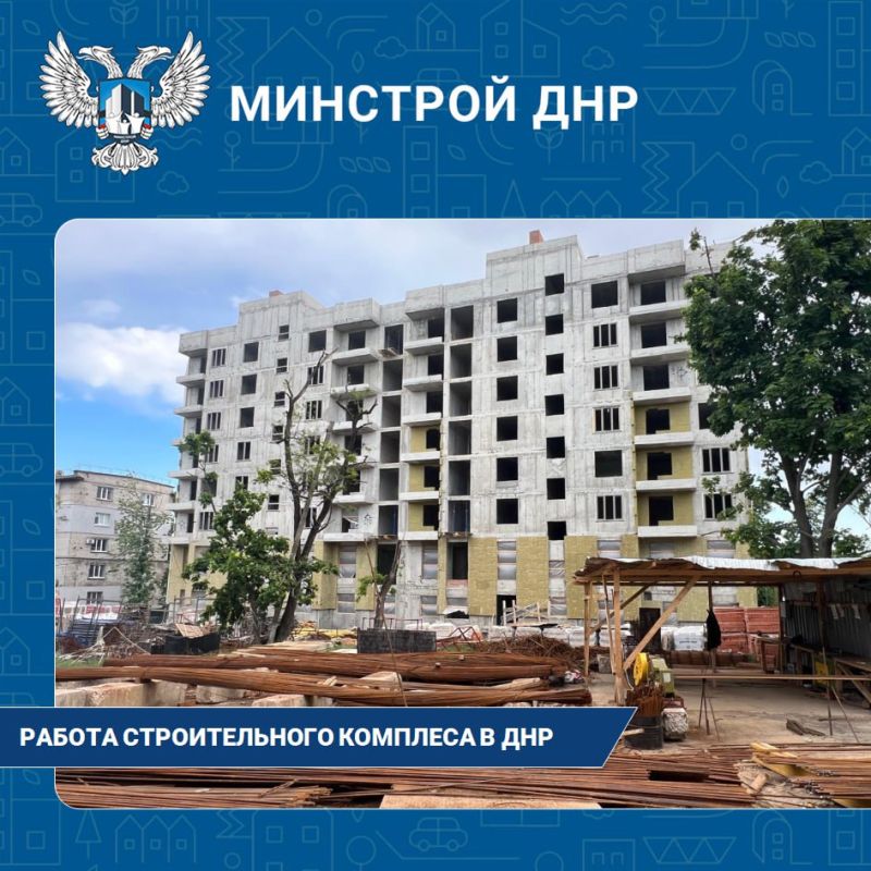 Работа строительного комплекса в воссоединенных регионах