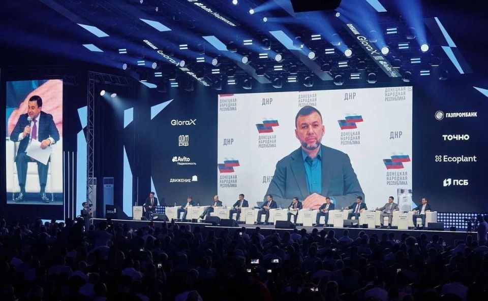 Юрий Мартынов: Как отметил Глава Донецкой Народной Денис Владимирович Пушилин на Форуме недвижимости «Движение», развитие жилищного строительства в Республике — это важный шаг для улучшения качества жизни наших граждан