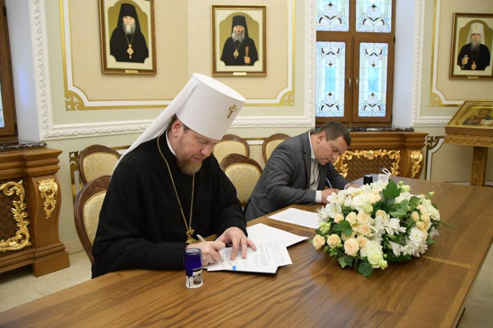 Министерством образования и науки ДНР подписаны соглашения о сотрудничестве с Донецкой и Горловской епархиями Русской Православной Церкви