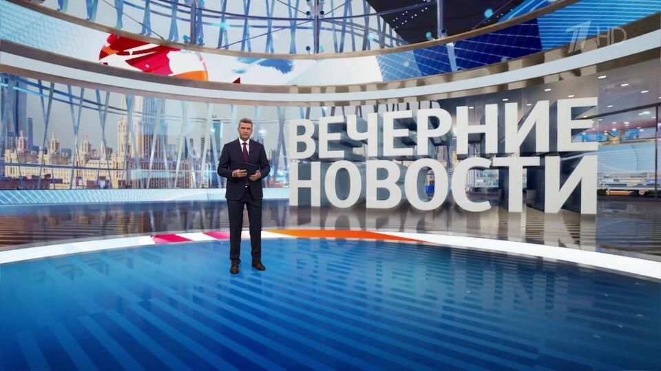 Выпуск новостей в 18:00 от 25.06.2025