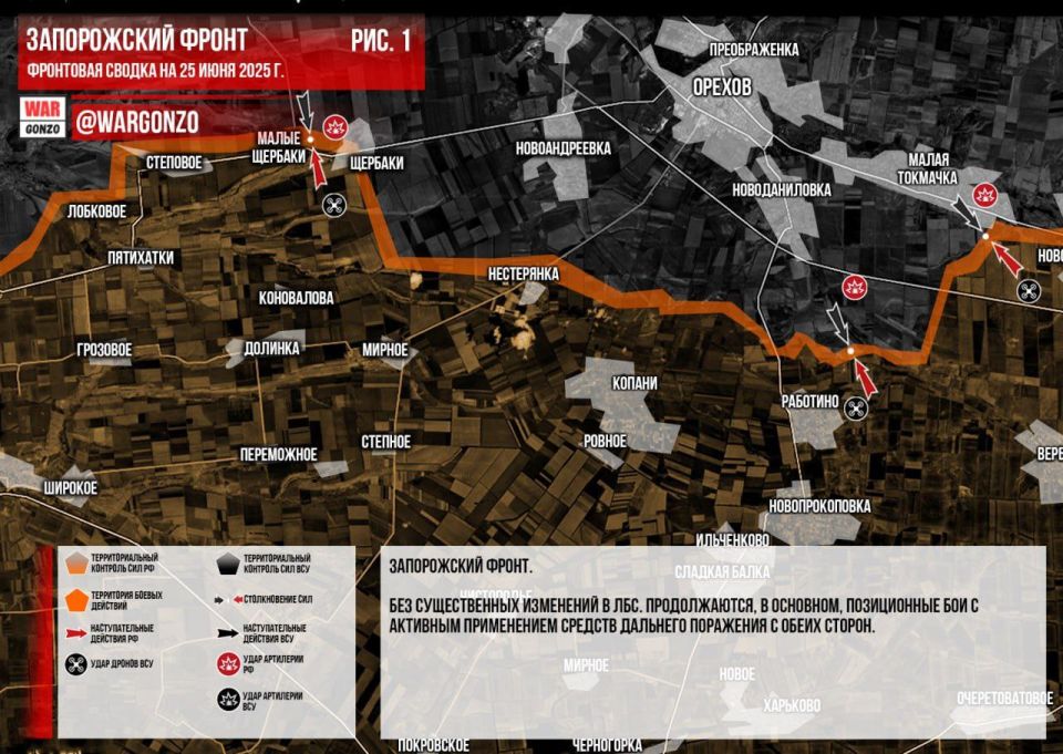 WarGonzo:     25.06.2025