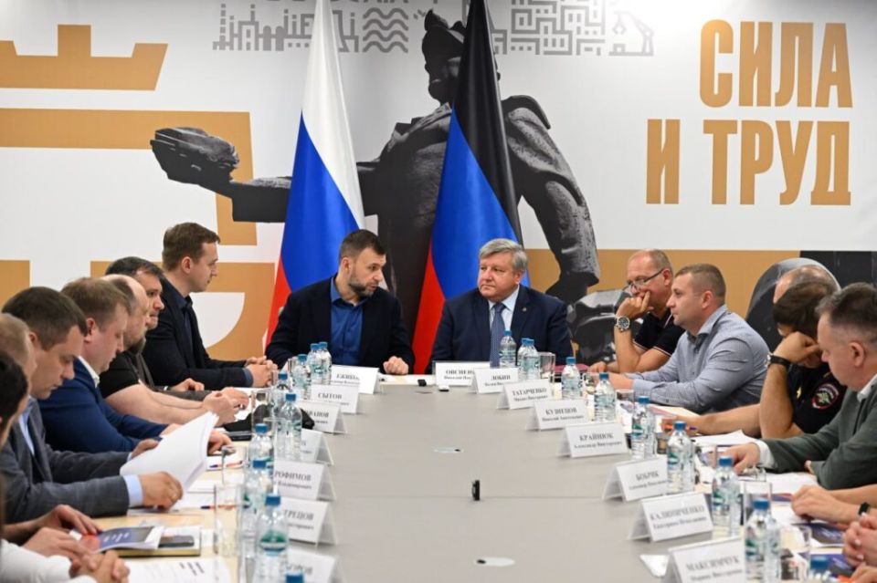 Утвержден состав Попечительского совета Донецкого регионального отделения РВИО