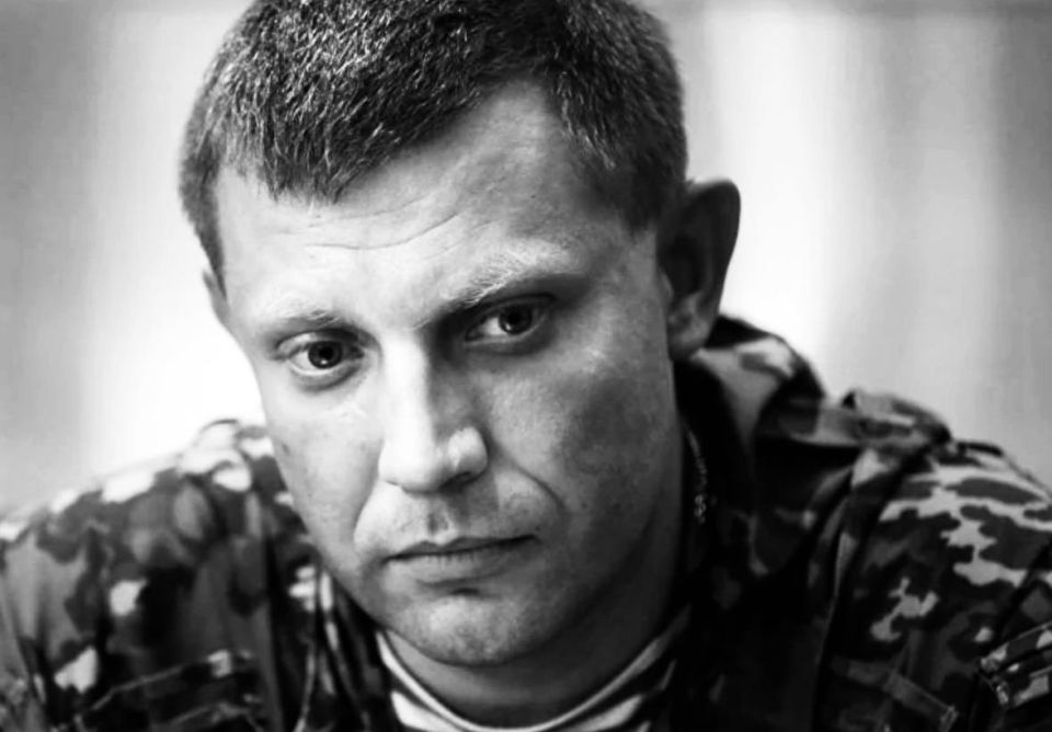 Алексей Журавлев: Сегодня, 26 июня, первому Главе Донецкой Народной Республики Александру Захарченко могло бы исполниться 49 лет