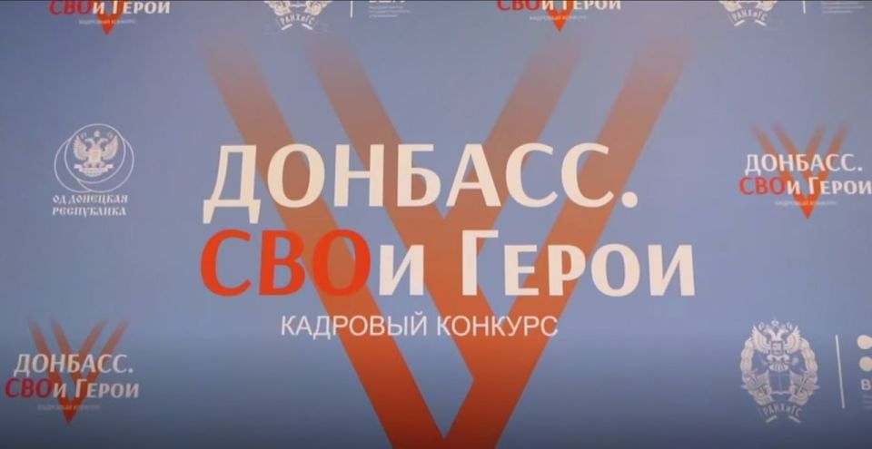 "�������. ���� �����": ��� ���� ���������� ��������� ��������