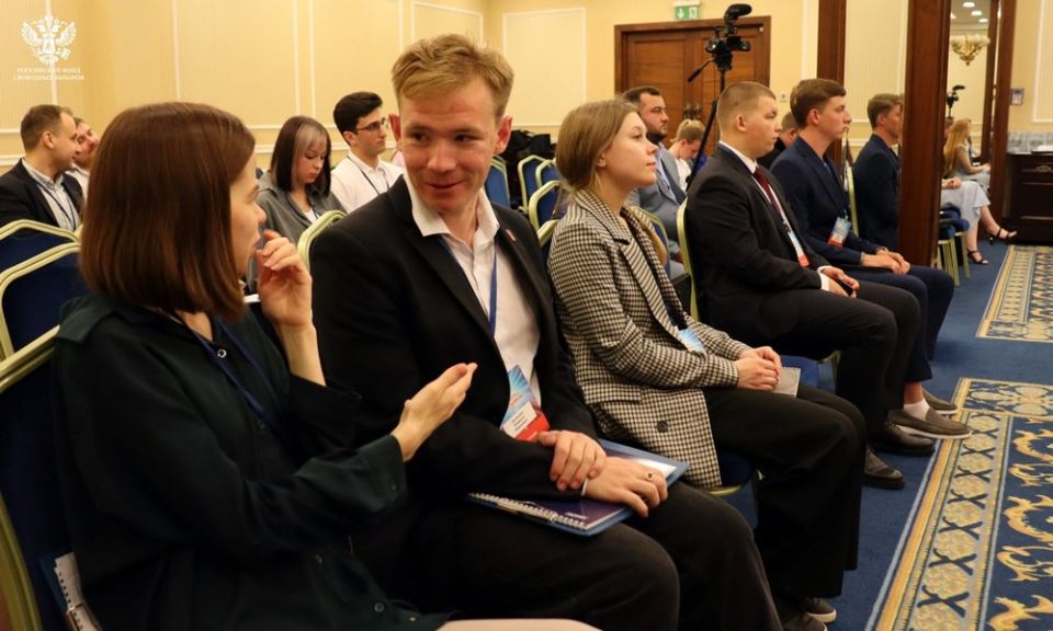 В Донецке завершился V Всероссийский конкурс электоральных молодежных проектов «Учимся выбирать»