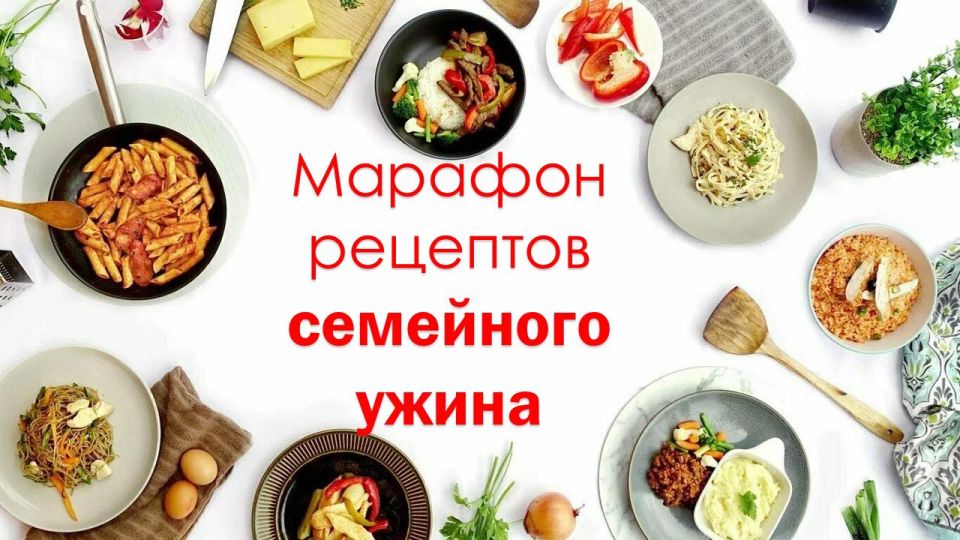 ������� ��������: ������� ������ ������ ������!