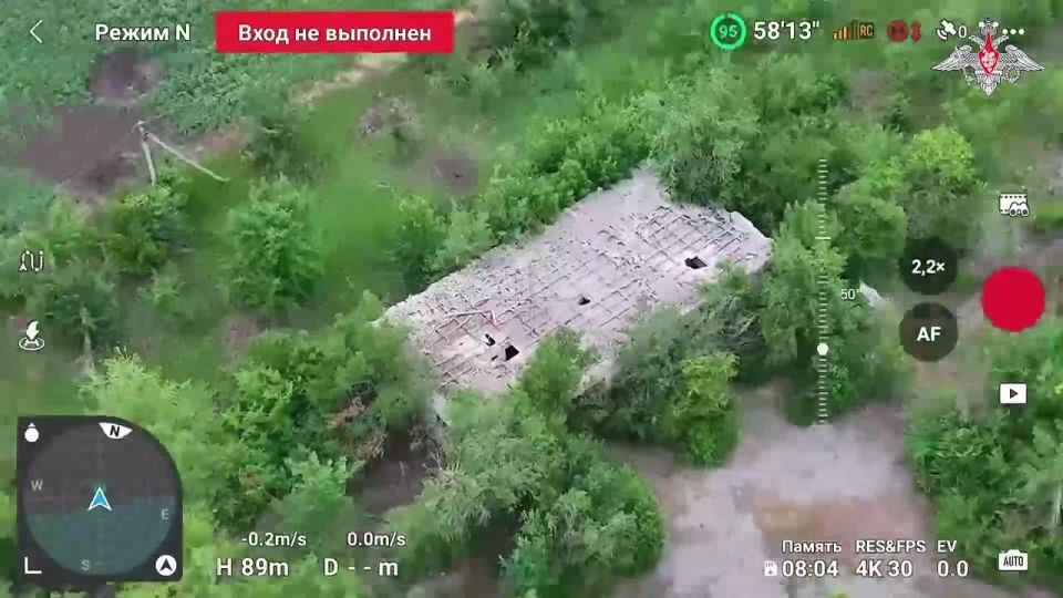 Прорыв обороны ВСУ на Южно-Донецком направлении: кадры освобождения н.п. Шевченко в ДНР