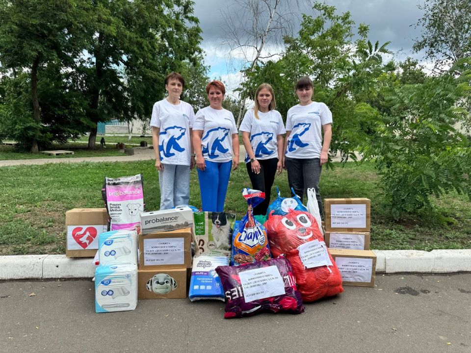 Елена Рязанцева: В Пролетарском районе в рамках проекта "Защита животного мира" Всероссийской политической партии "Единая Россия" состоялась масштабная благотворительная акция, направленная на сбор гуманитарной помощи для...