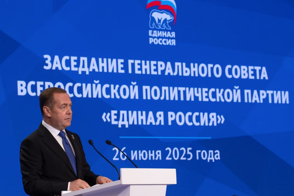 Единая Россия проведет в конце 2025 года общероссийский Форум депутатов местного самоуправления