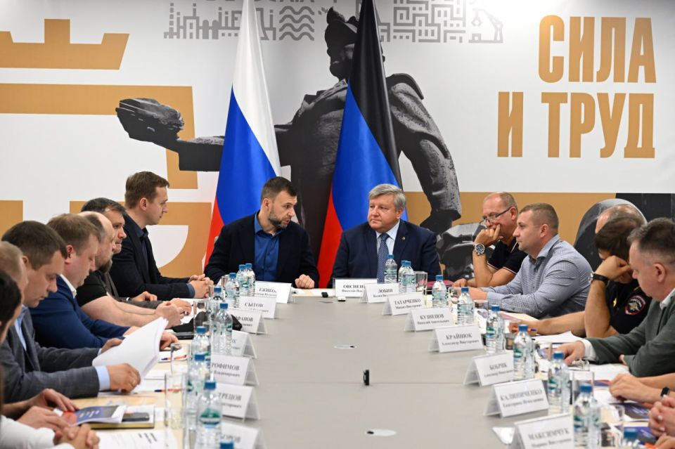 Утвержден состав Попечительского совета Донецкого регионального отделения РВИО