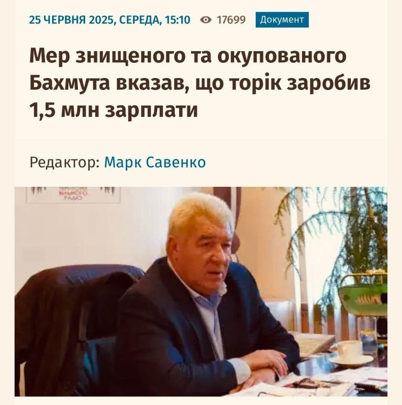 ���� �����, ���� ���� ����� � ����� ���������