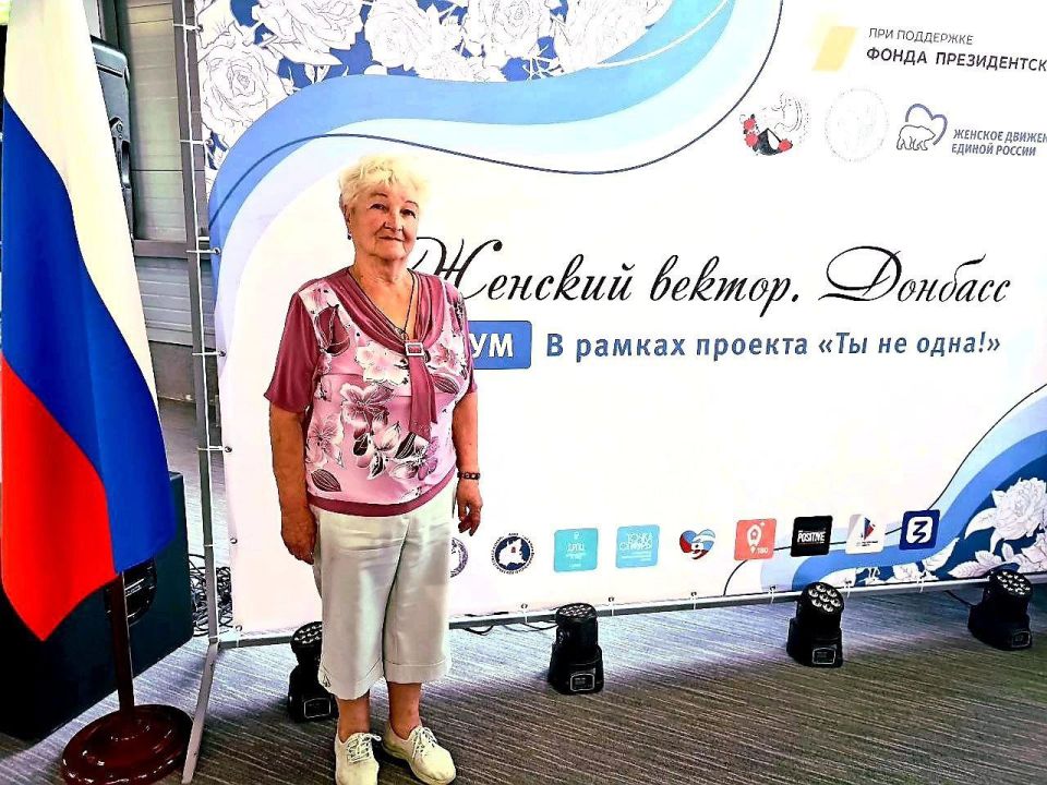 ������� ������ - ������� ����!