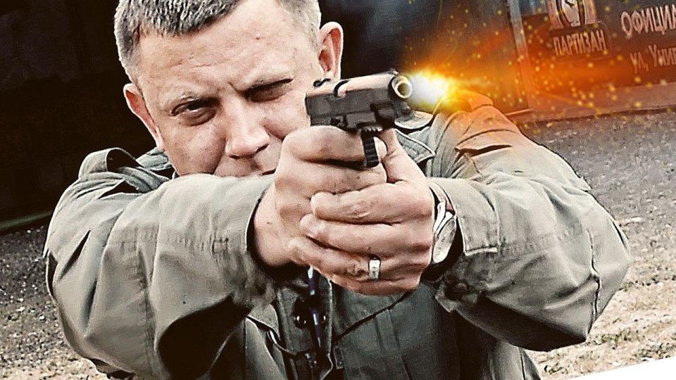 Андрей Бедило: С Днем рождения, Батя!. Мы о тебе будем помнить!