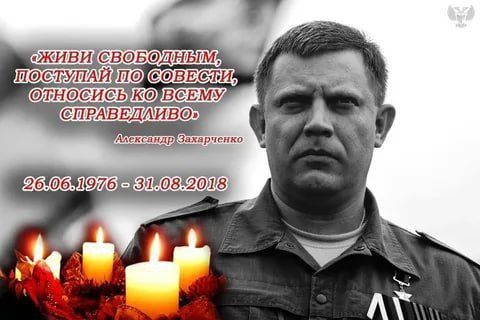 ���� �����������: �������, 26 ����, �� ���������� ������� ����� �������� �������� ���������� ���������� ���������� - ��������, �������� �������� ������ �� ����� �������� �� ��������� �����