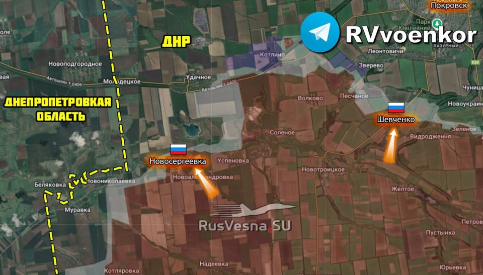 «тважные» освободили Новосергеевку на границе ДНР и Днепропетровской области
