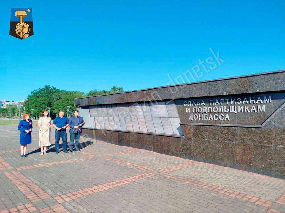 Алексей Кулемзин: Ежегодно 29 июня отмечается День партизан и подпольщиков