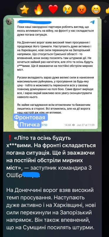 ������ � ������������ ���! �������� ��������� ������� ������!�
