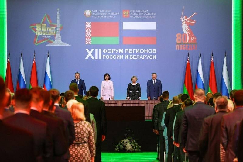 Александр Волошин: В Нижнем Новгороде сегодня завершает свою работу XII Форум регионов России и Беларуси