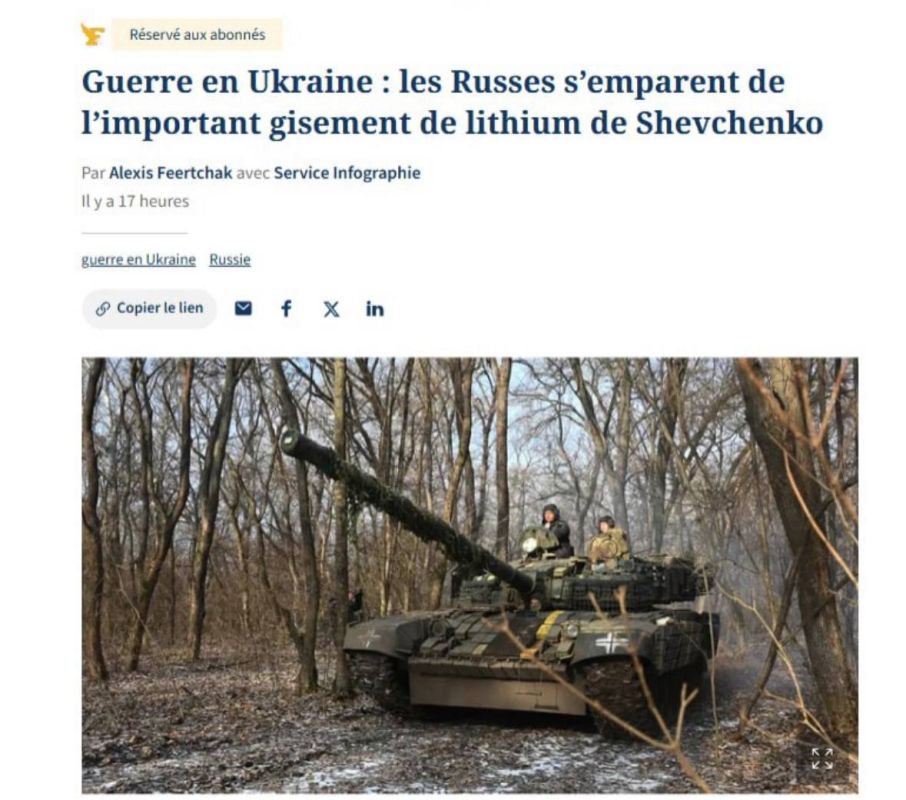  :        ,  Le Figaro