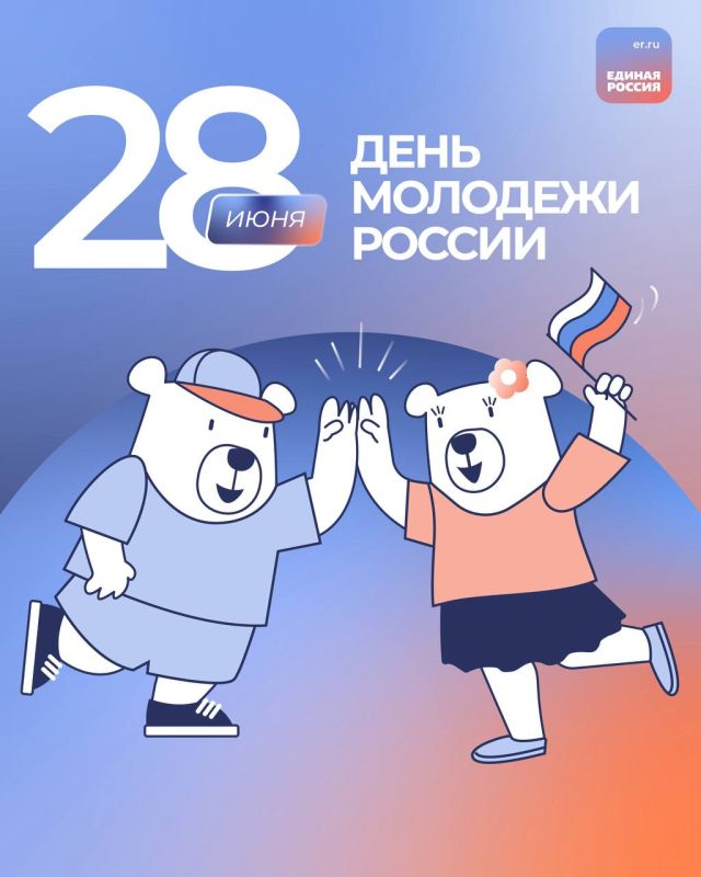 ��������� �������: ���� ������� � �������� ���, ��� �� ������ �������, ����������� � ������ ��� ������