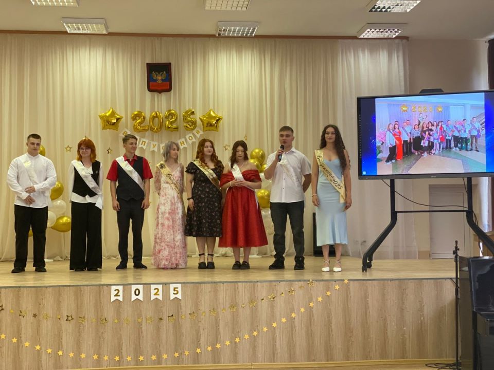 28.06.2025 �. � ���� ������ � 88 �.�.�����ʻ ��������� ��������� �������� � ��������� ��� ����� ������������� ����������� 11 �������!