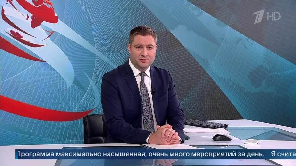 Армия России освободила Червоную Зирку в ДНР