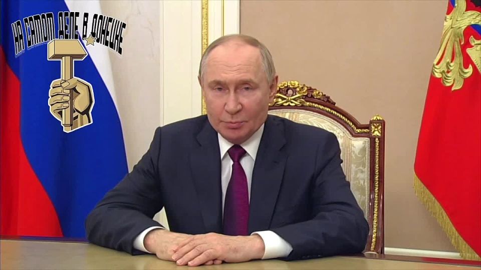 «Новый, пока неизведанный этап жизни»