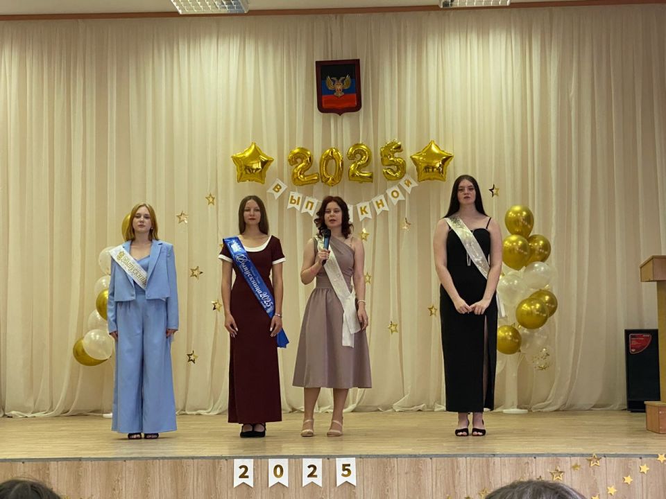 28.06.2025 �. � ���� ������ � 88 �.�. �����ʻ ������ ������������ �������� ��� ����������� 9 �������!