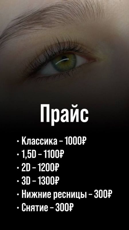 ���� ���� ��� �� ���� ���-�� ����� � ������ ����, ����� �� ���������