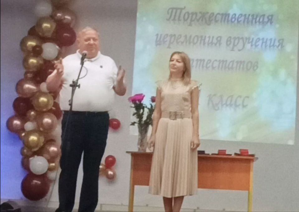 Юрий Будрин: 28 июня 2025 года, в ГБОУ "Специализированная школа с углубленным изучением иностранных языков № 115 г. о. Донецк" и. о. руководителя Управы Кировского внутригородского района Администрации городского округа...