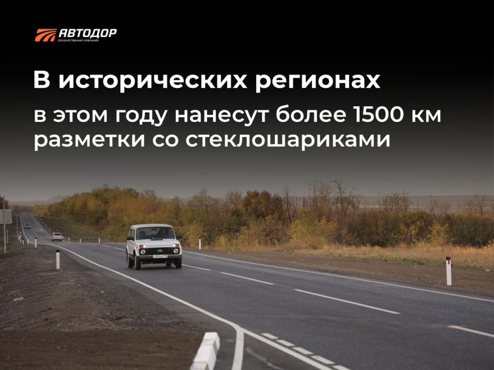 ����� 1500 �� �������� �� �������������� ������� � ������������ �������� � �������� � ��������� �������� �����������, ���������� � ����������� ��������