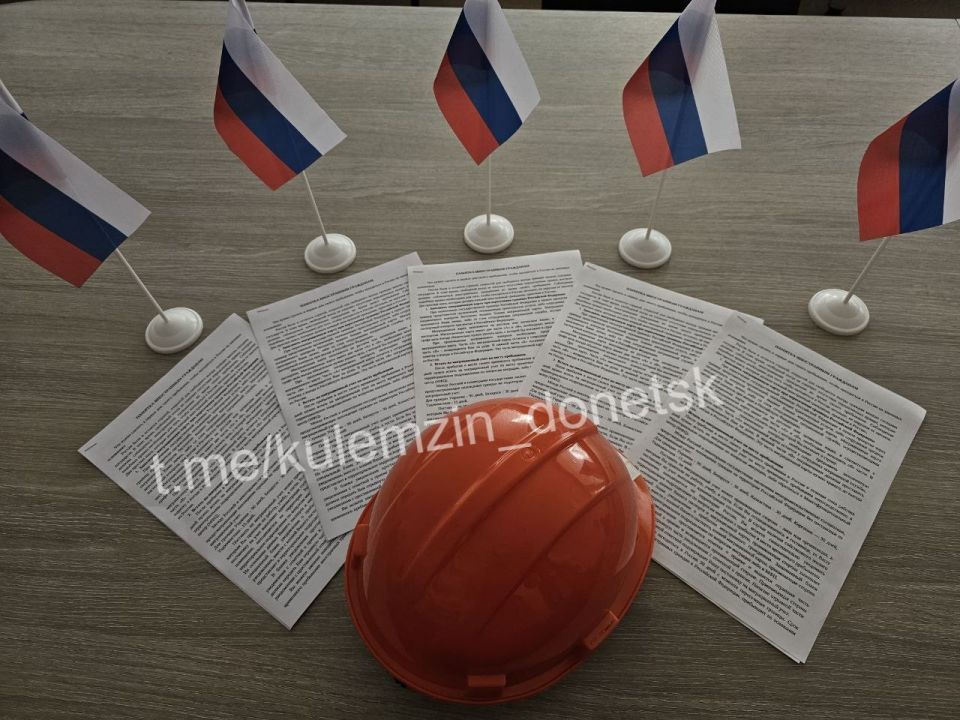 Алексей Кулемзин: В Донецке продолжается курс лекций для мигрантов на тему «Содействие адаптации трудящихся-мигрантов, прибывших в Российскую Федерацию в порядке, не требующем получения визы, а также граждан...