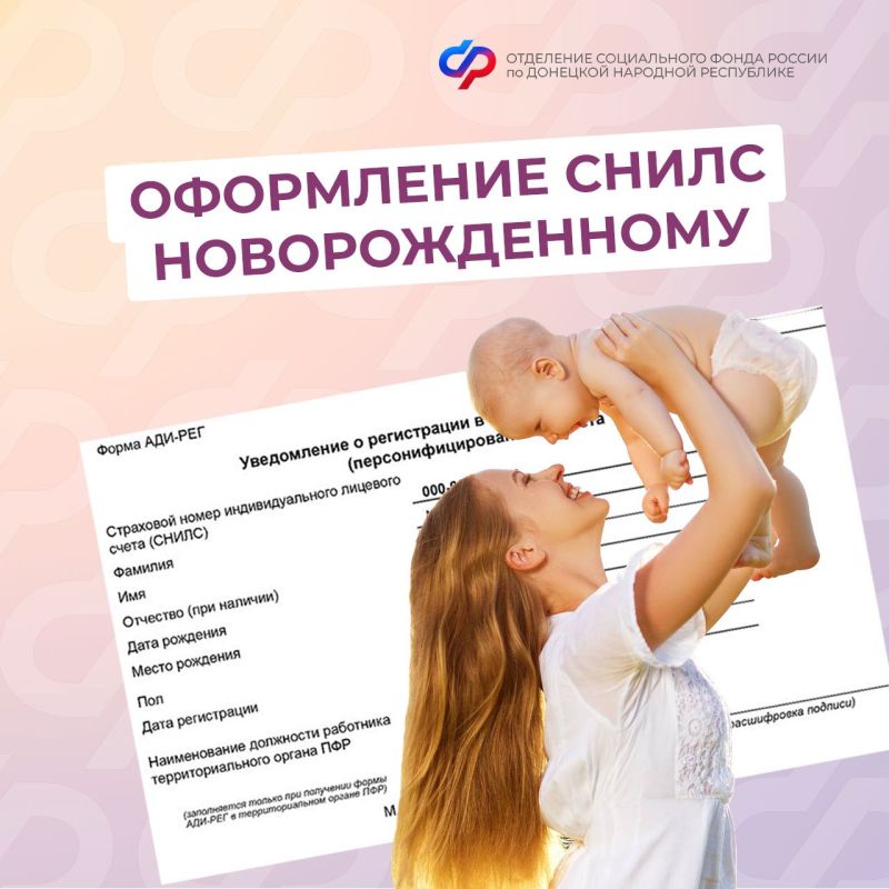 ��� �������� ����� �� �������������� � ���