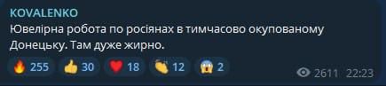 ���������� ������ � ��������������� �������� � "��������� ������" � �������