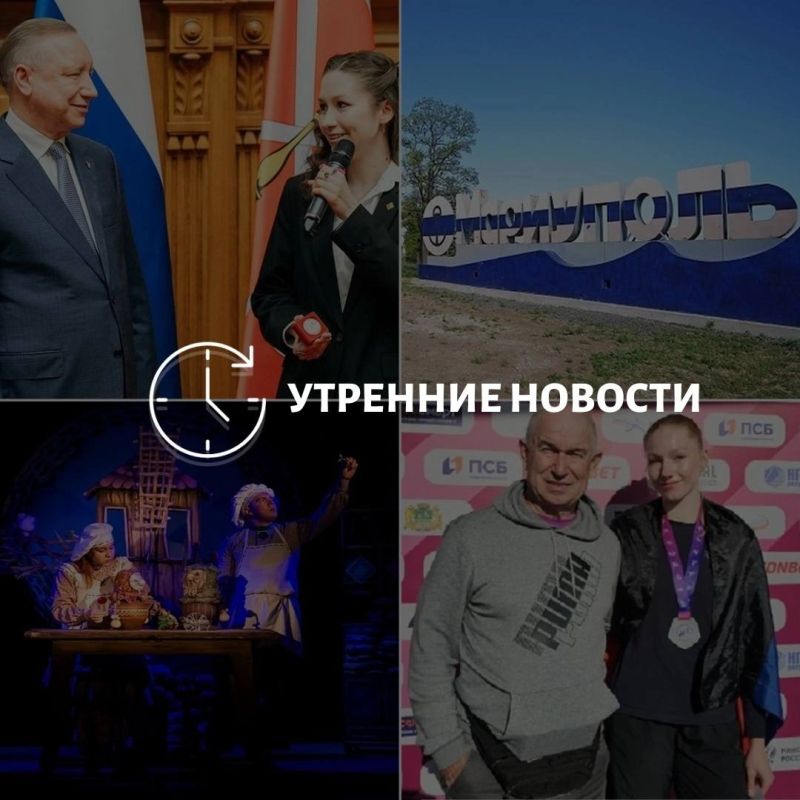 ������� ������� � ������� �� ���� ��� � ��� ���������� � ������ � ����������: