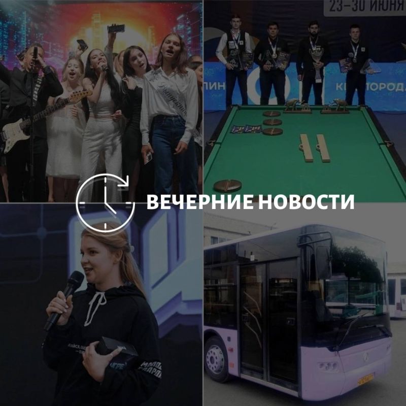 ������� ������� � ������� �� ���� ��� � ��� ���������� � ������ � ����������: