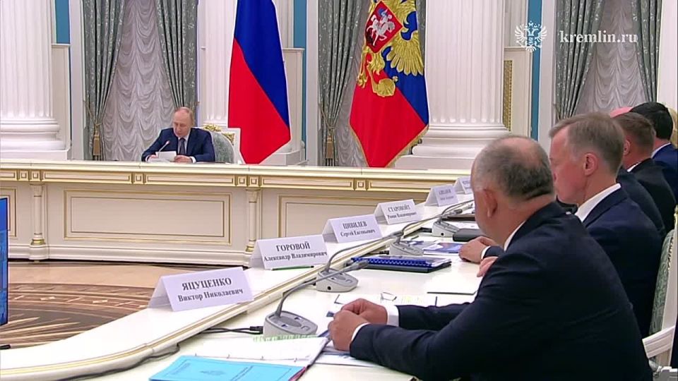 ���, ���, ���������� � ����������� ������� ������ ����� �� ���������������� ������� �� �������� ����� ����� � �� ���� �������� ����������� � 2030 ����