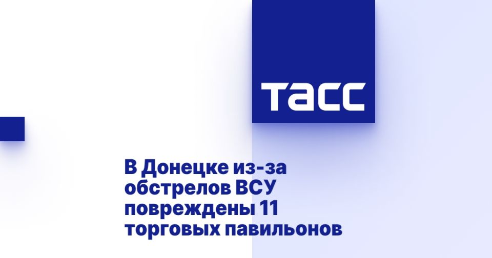 � ������� ��-�� ��������� ��� ���������� 11 �������� ����������