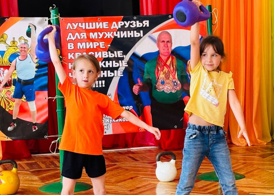 Юрий Мартынов: Друзья, подводим итоги акции «Спортивный Донбасс», прошедшей по поручению Главы Донецкой Народной Республики Дениса Владимировича Пушилина