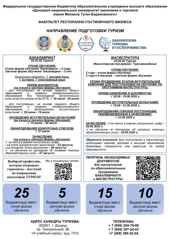 , !      &quot;&quot;!