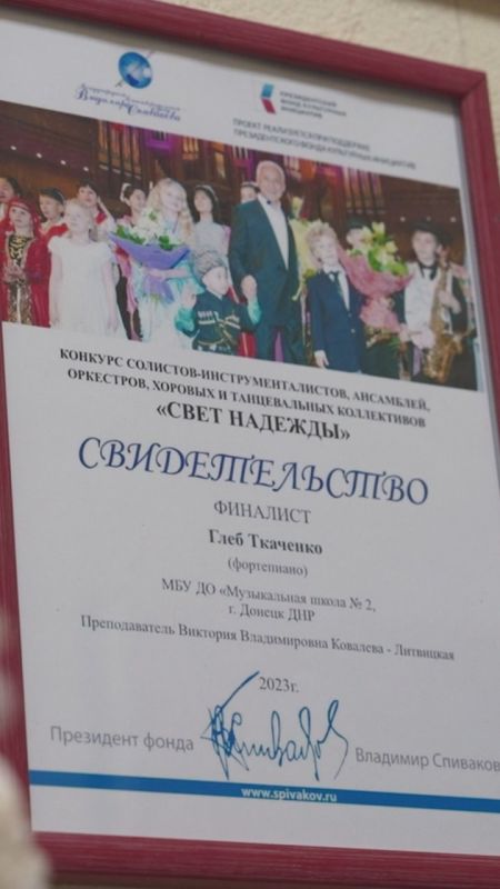 ��� ������� ���������� ���� ������������� � ������������